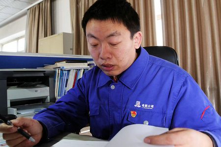 首页- 平博pinnacle888公司官网