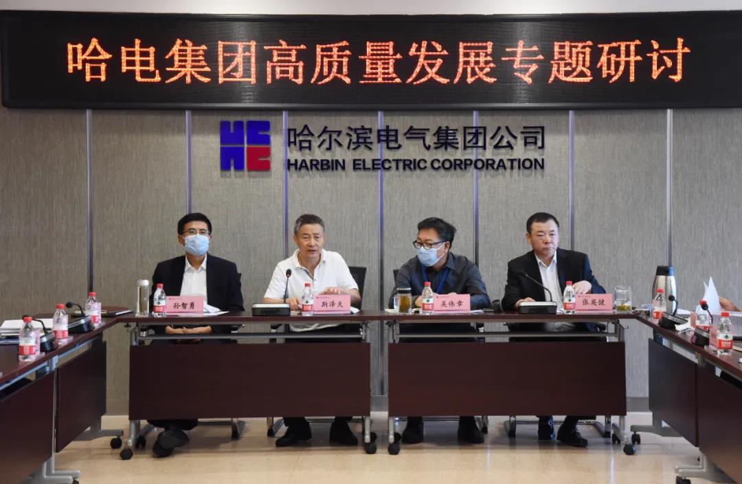 首页- 平博pinnacle888公司官网