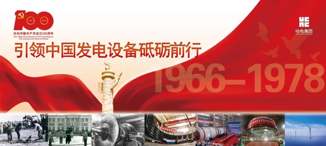 首页- 平博pinnacle888公司官网