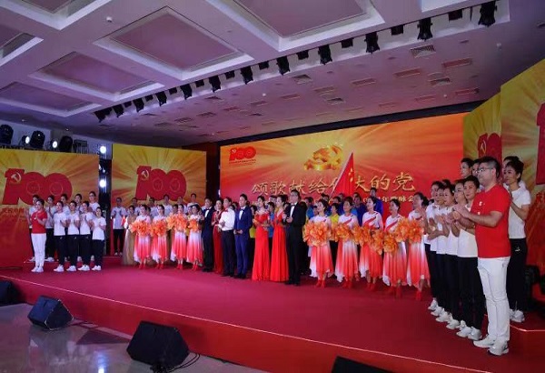 首页- 平博pinnacle888公司官网