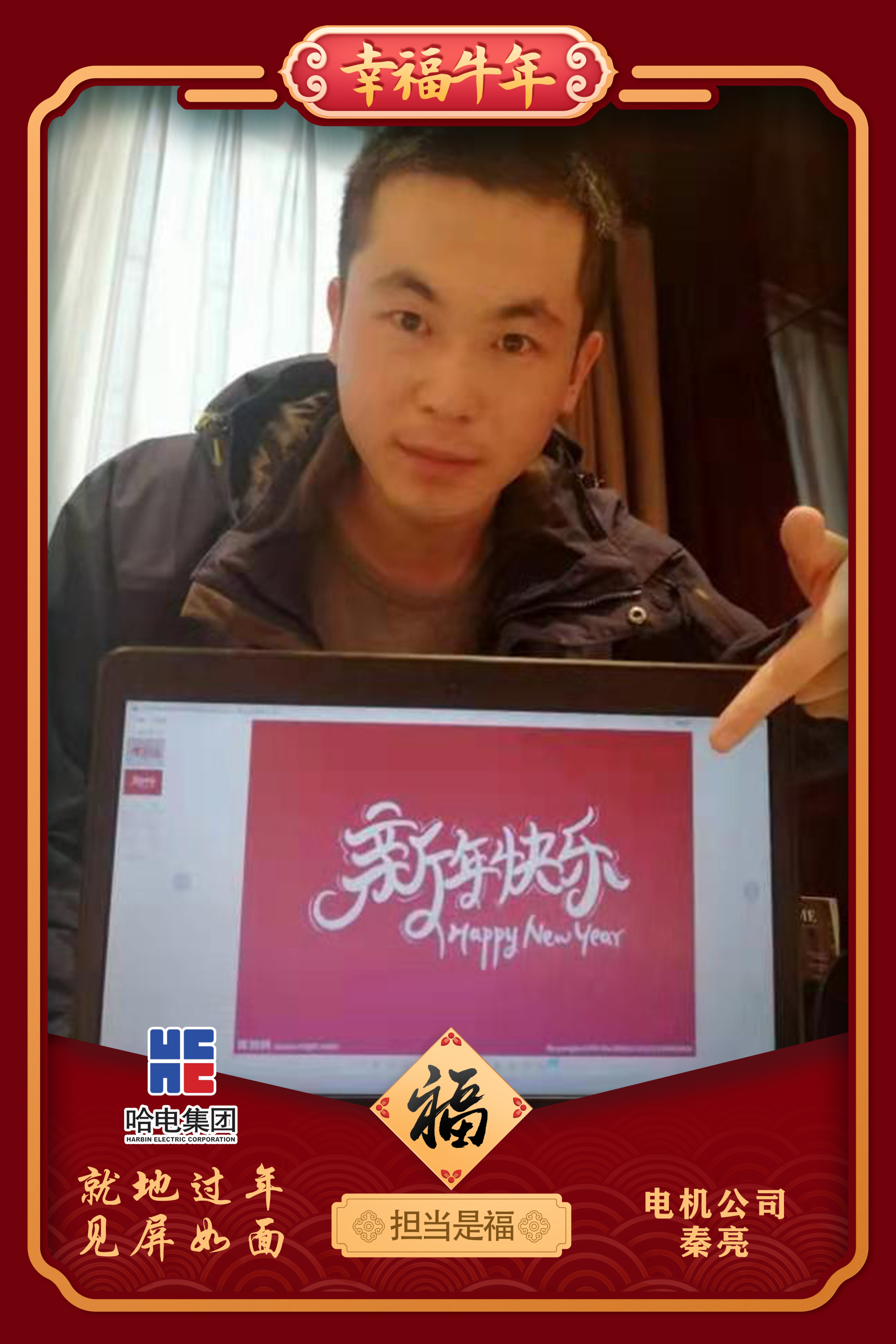 首页- 平博pinnacle888公司官网