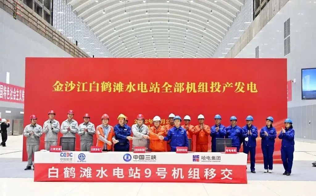 首页- 平博pinnacle888公司官网