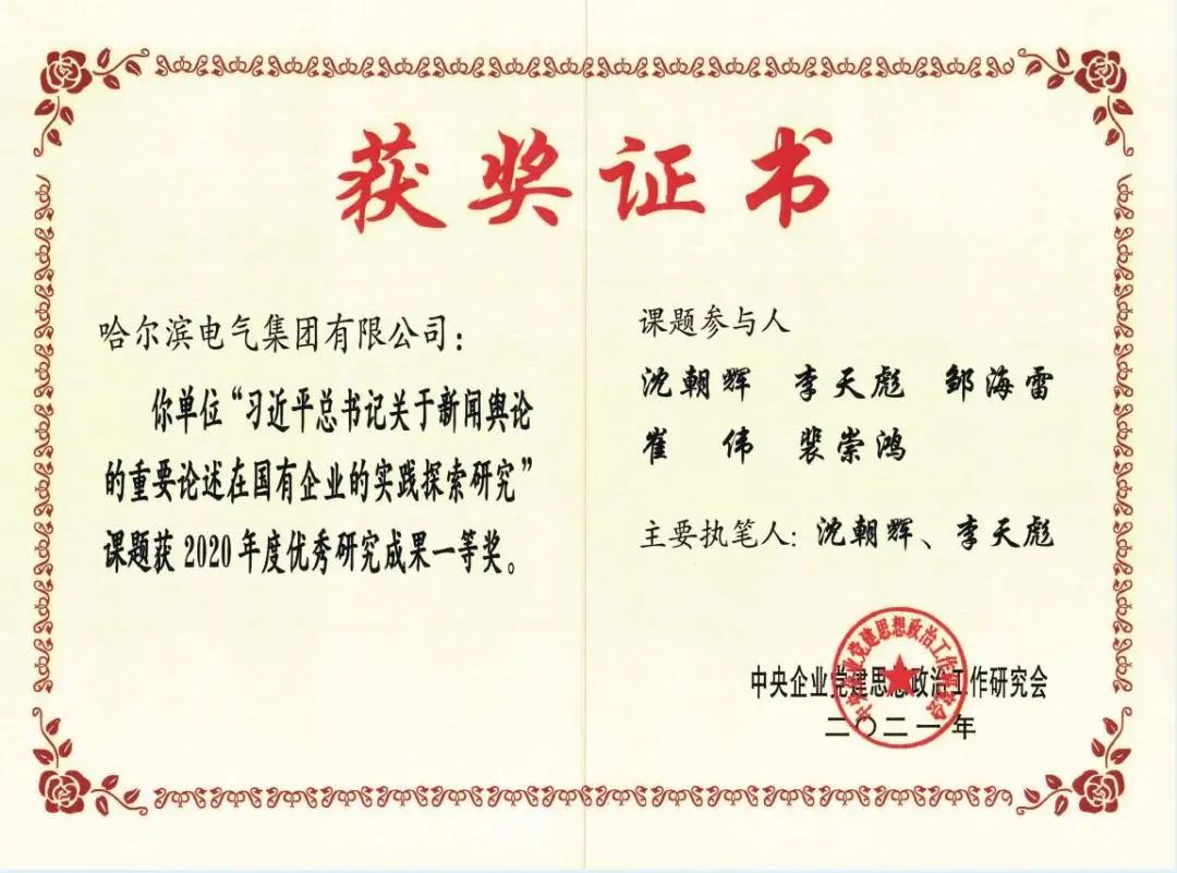 首页- 平博pinnacle888公司官网