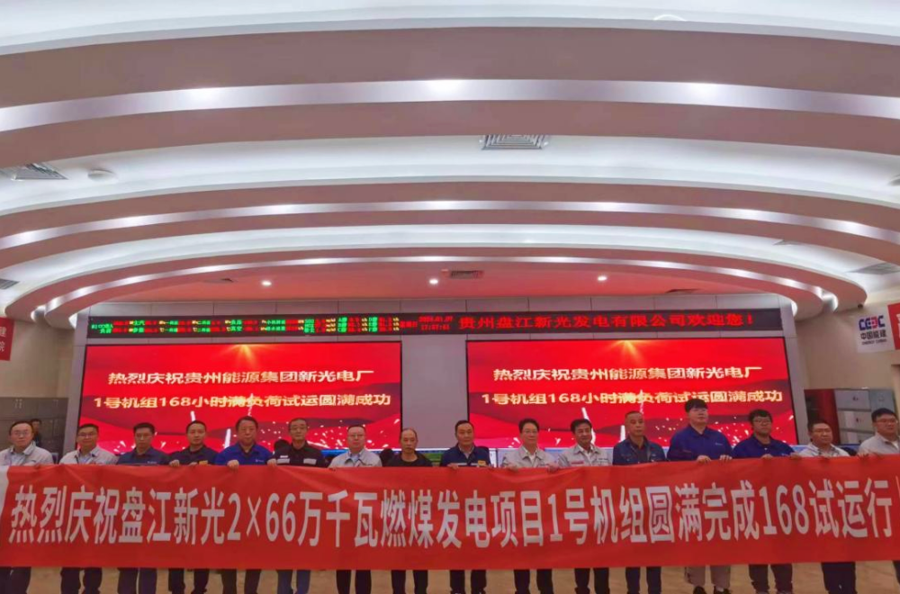 首页- 平博pinnacle888公司官网