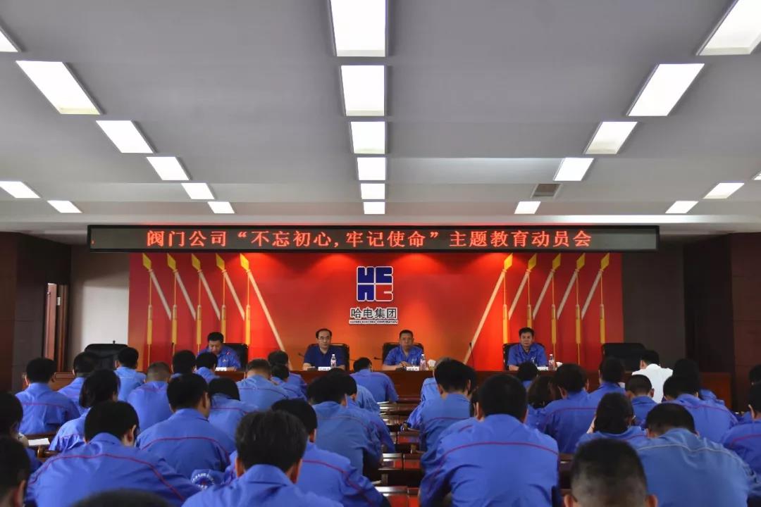 首页- 平博pinnacle888公司官网