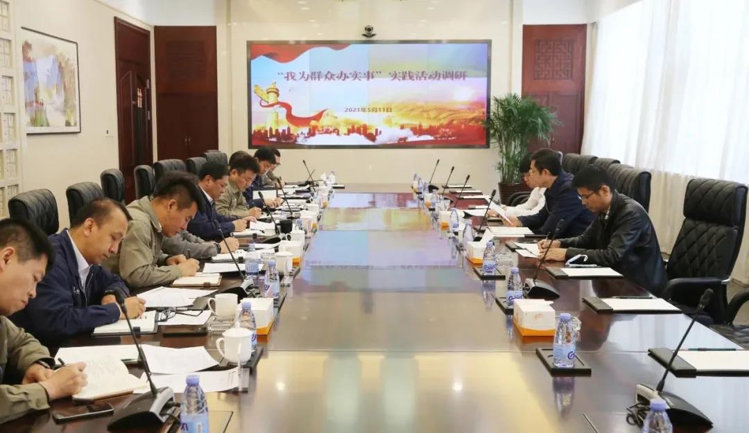 首页- 平博pinnacle888公司官网