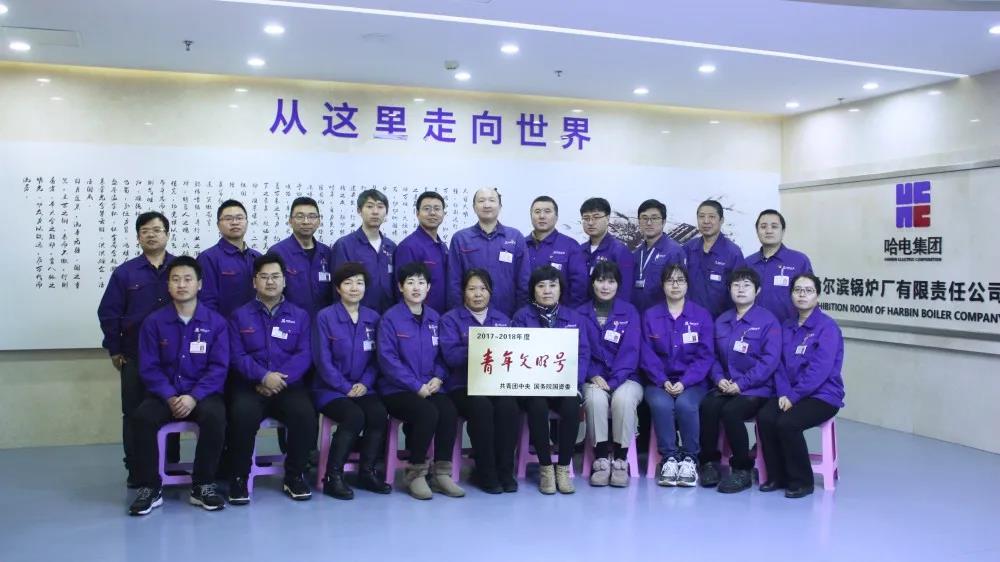 首页- 平博pinnacle888公司官网