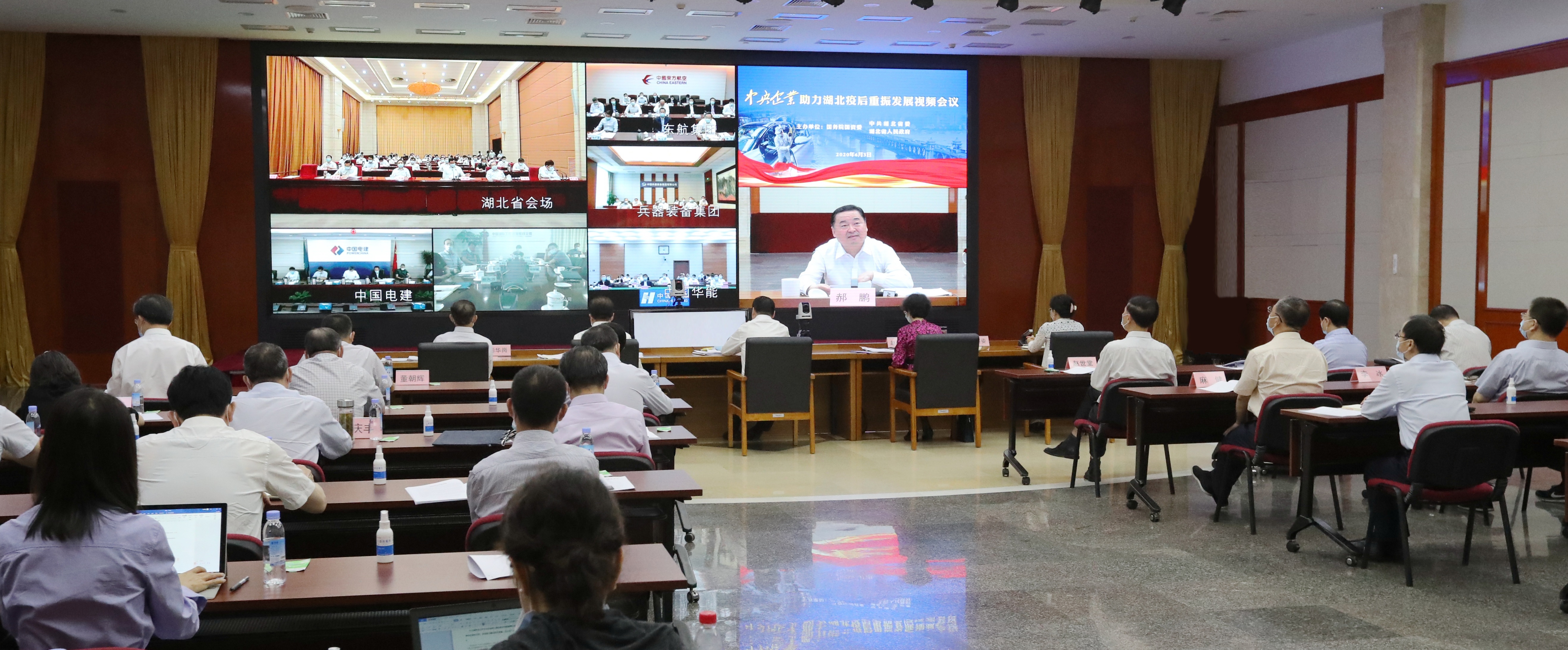 首页- 平博pinnacle888公司官网