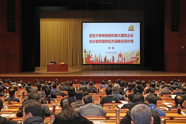 首页- 平博pinnacle888公司官网