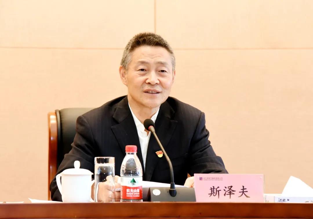 首页- 平博pinnacle888公司官网