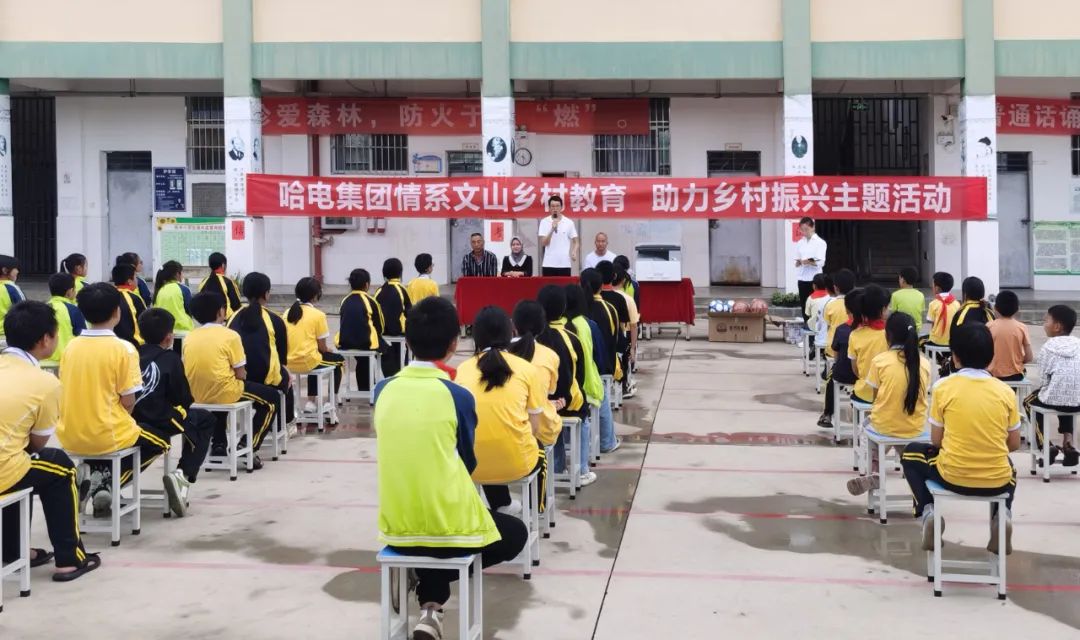 首页- 平博pinnacle888公司官网