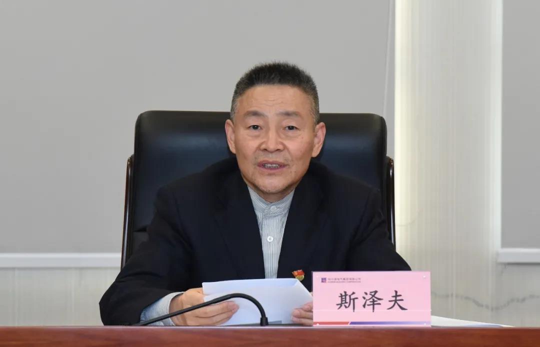 首页- 平博pinnacle888公司官网