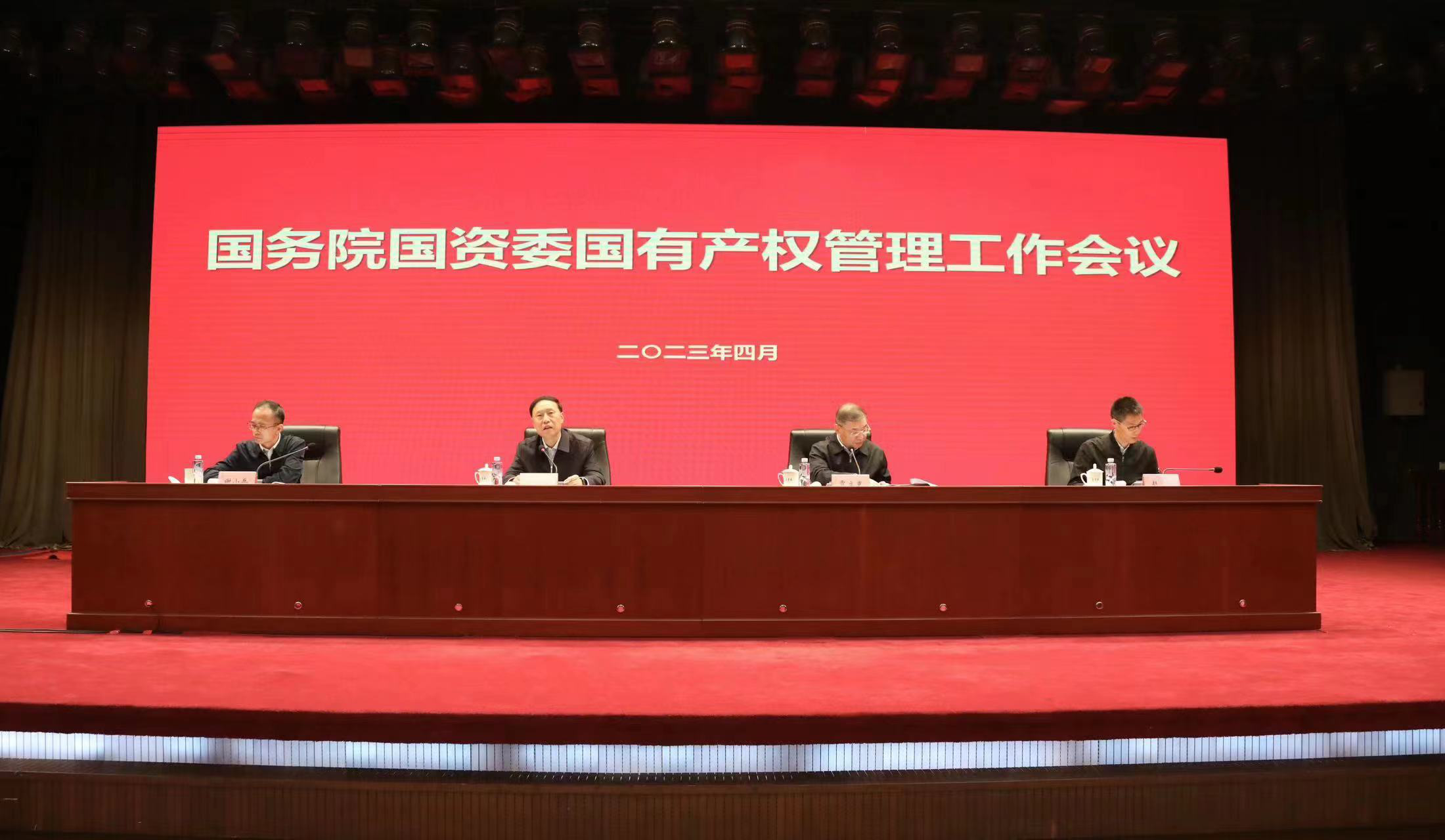 首页- 平博pinnacle888公司官网