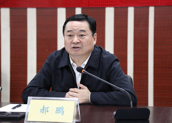 首页- 平博pinnacle888公司官网