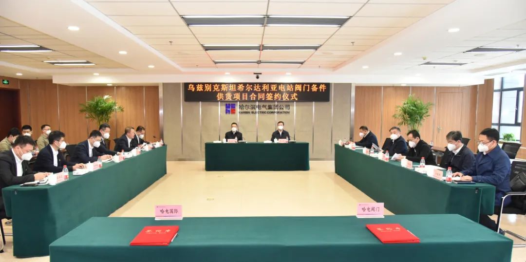 首页- 平博pinnacle888公司官网