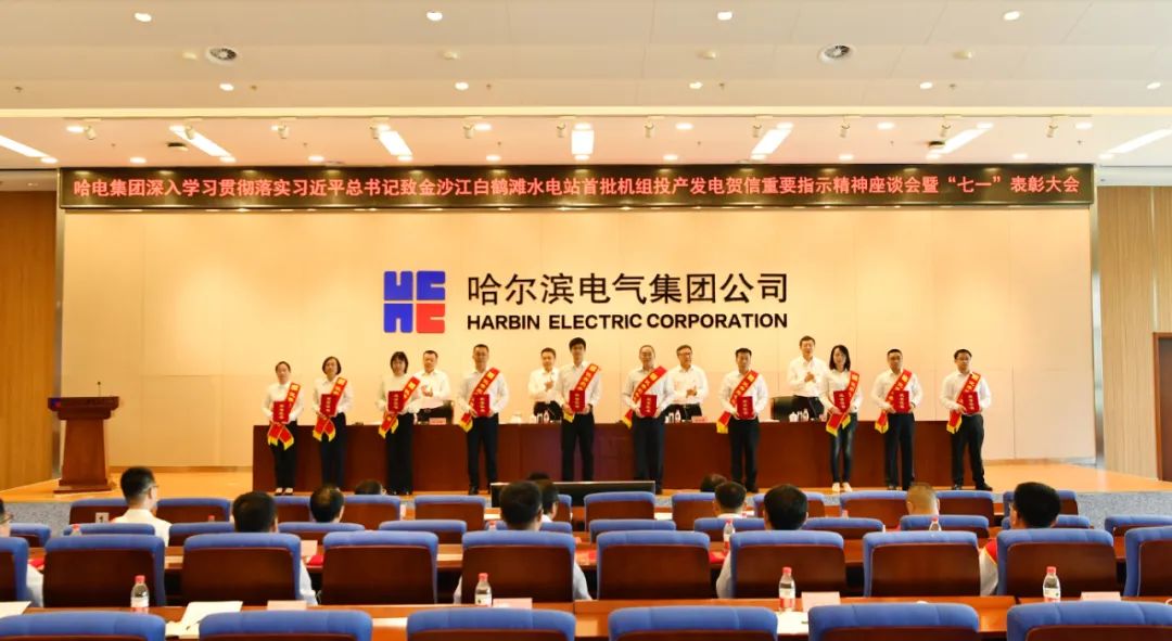 首页- 平博pinnacle888公司官网