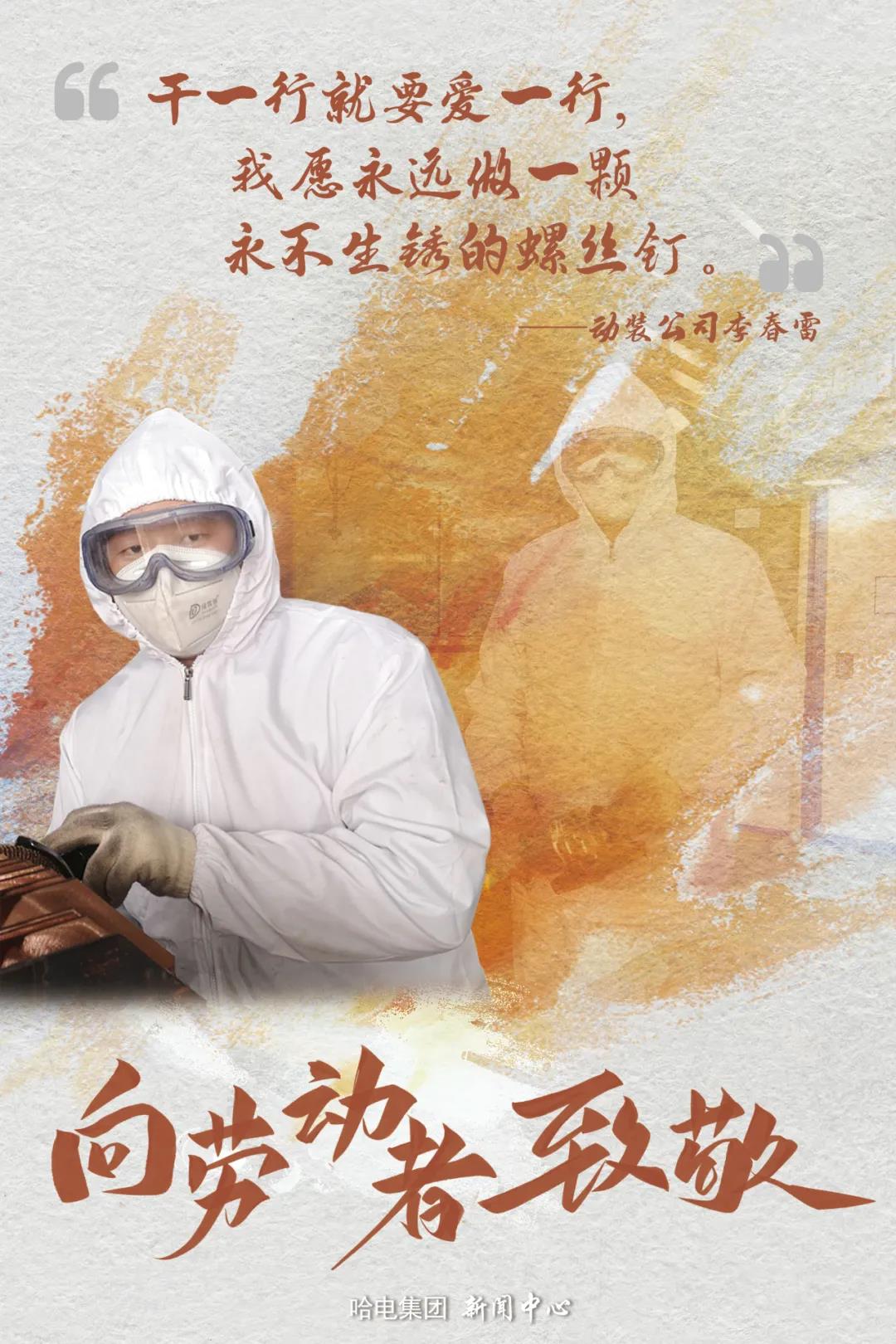 首页- 平博pinnacle888公司官网