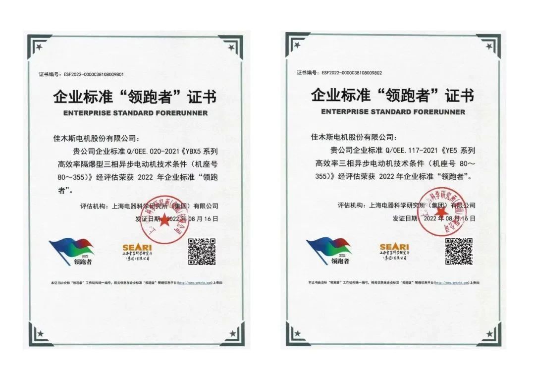 首页- 平博pinnacle888公司官网