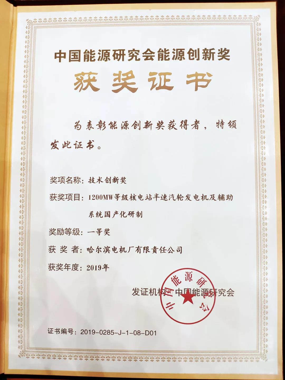 首页- 平博pinnacle888公司官网