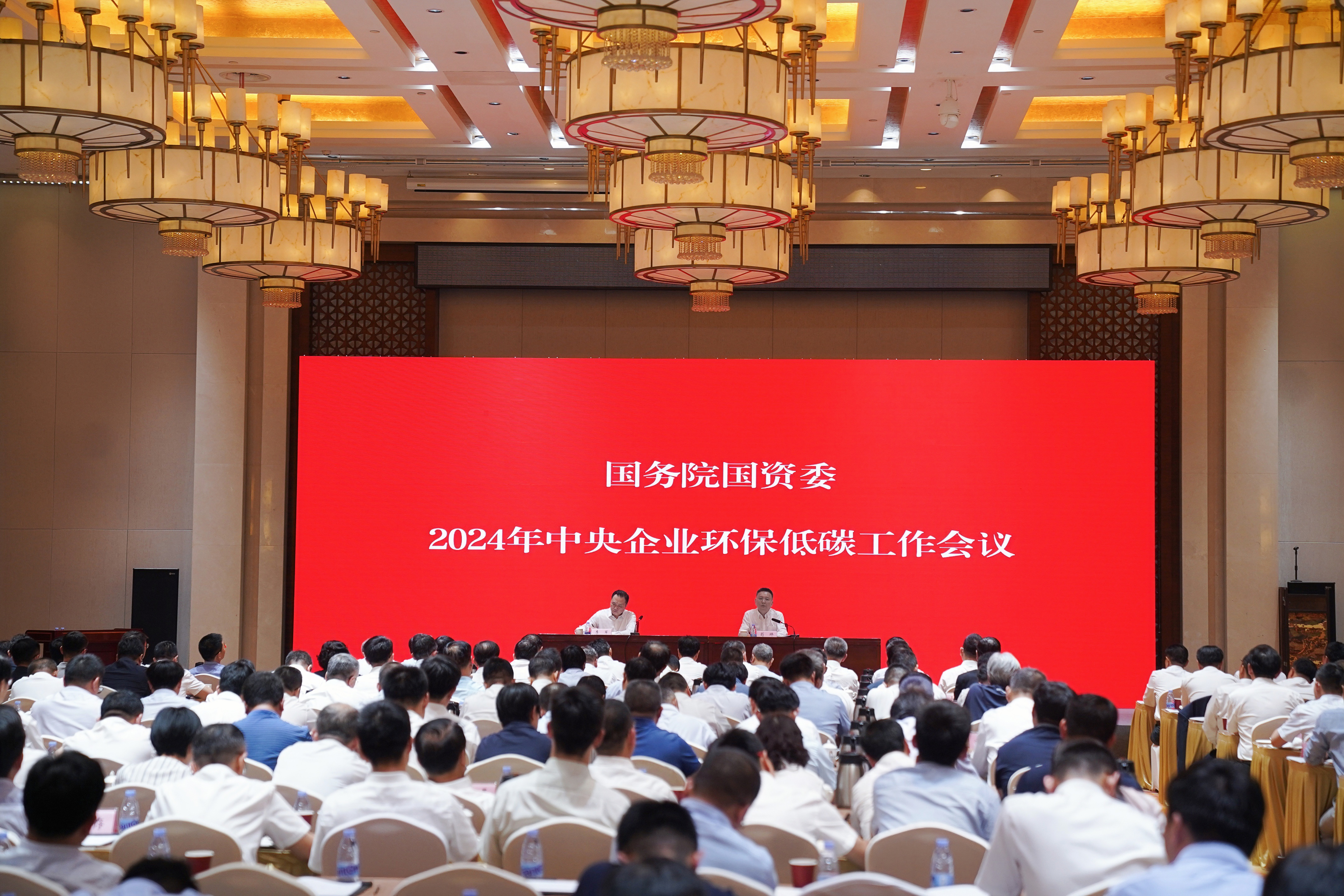 首页- 平博pinnacle888公司官网