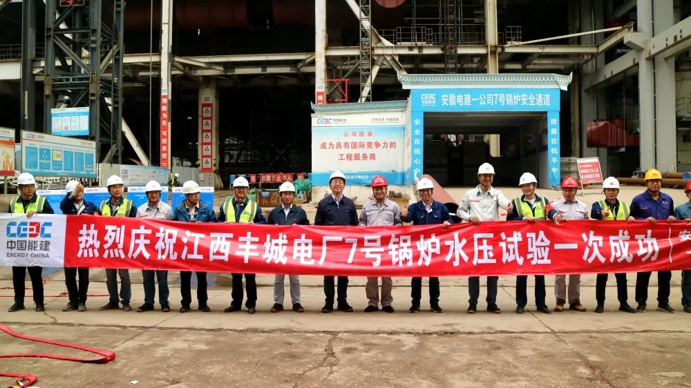 首页- 平博pinnacle888公司官网