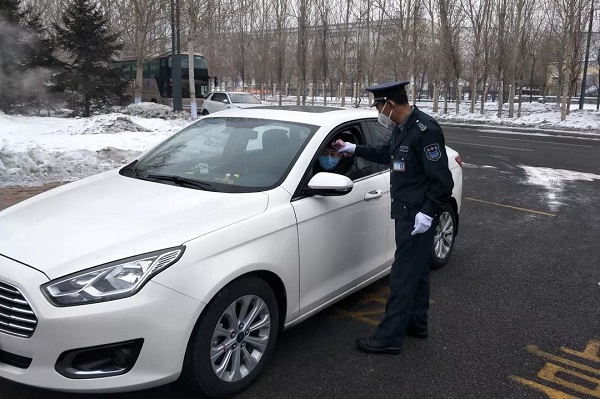 首页- 平博pinnacle888公司官网