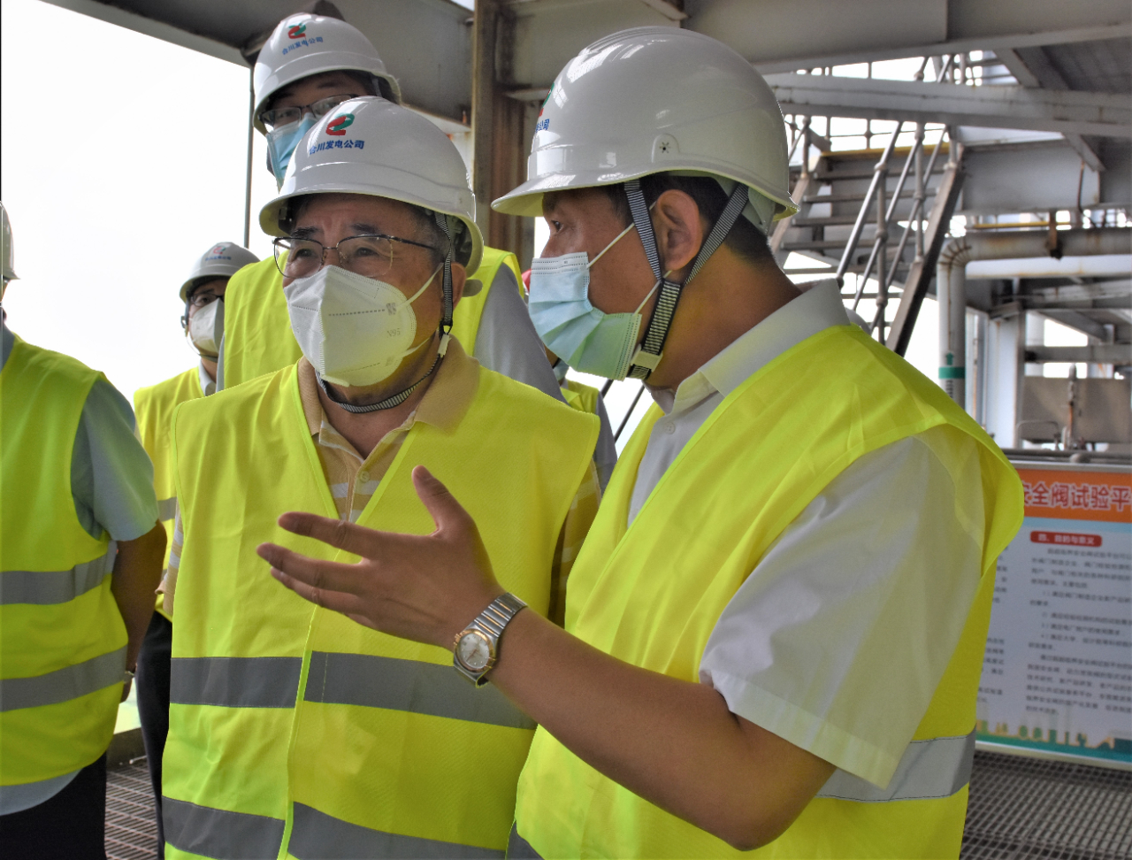 首页- 平博pinnacle888公司官网