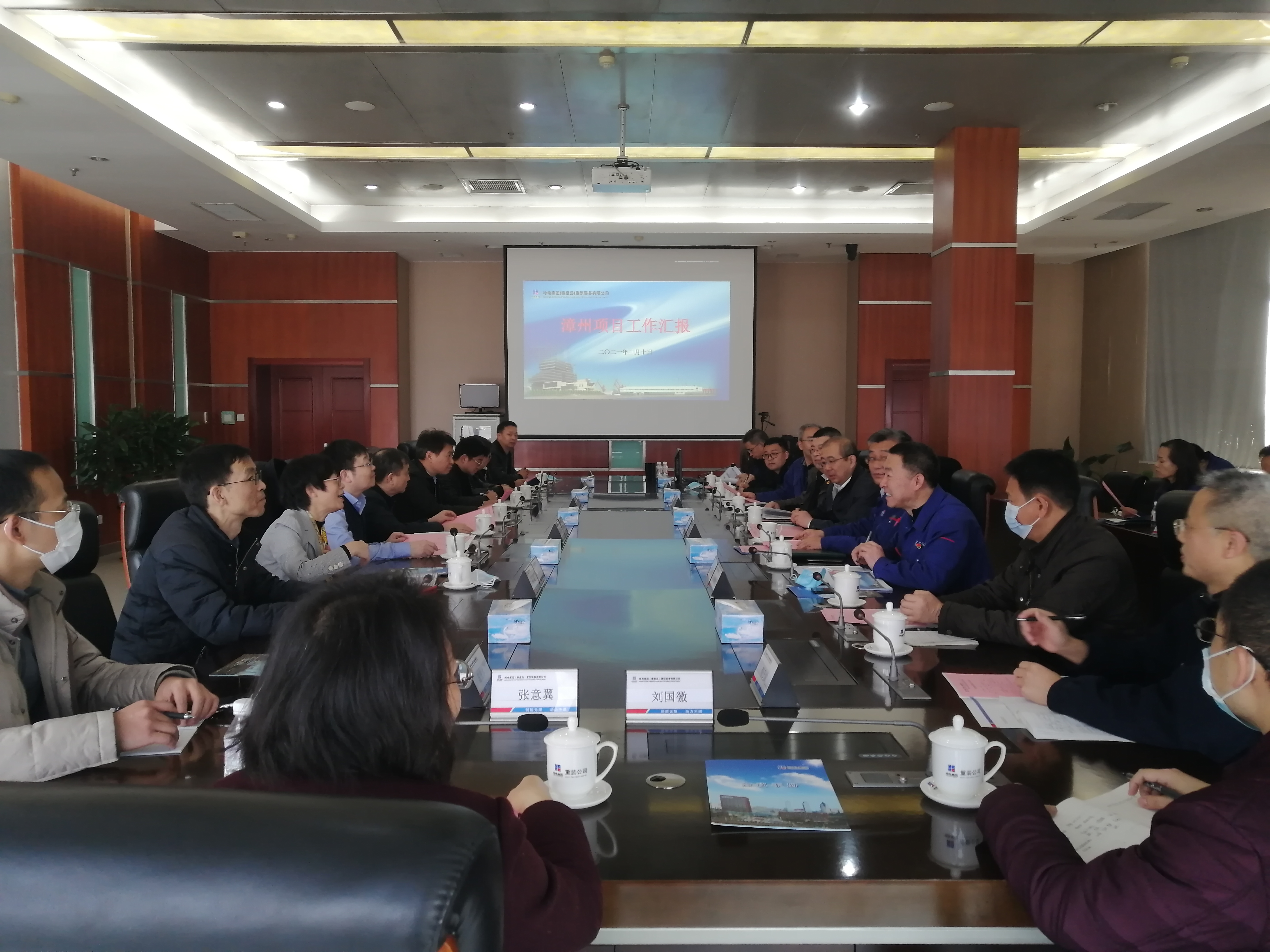 首页- 平博pinnacle888公司官网