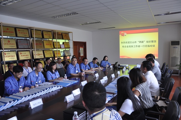 首页- 平博pinnacle888公司官网