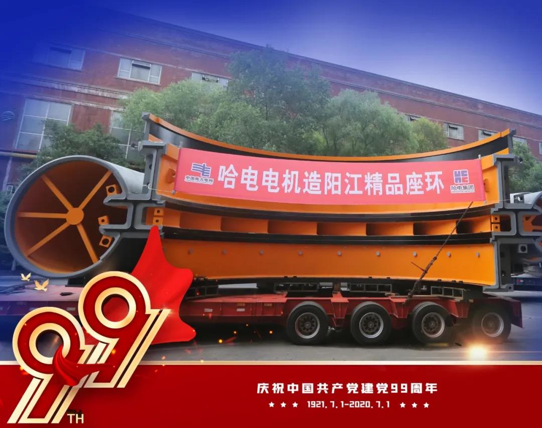 首页- 平博pinnacle888公司官网