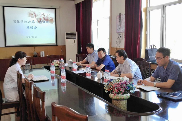 首页- 平博pinnacle888公司官网