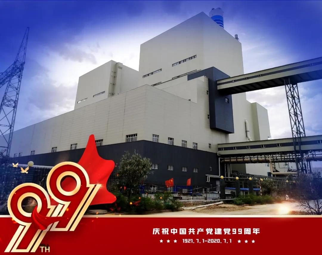 首页- 平博pinnacle888公司官网