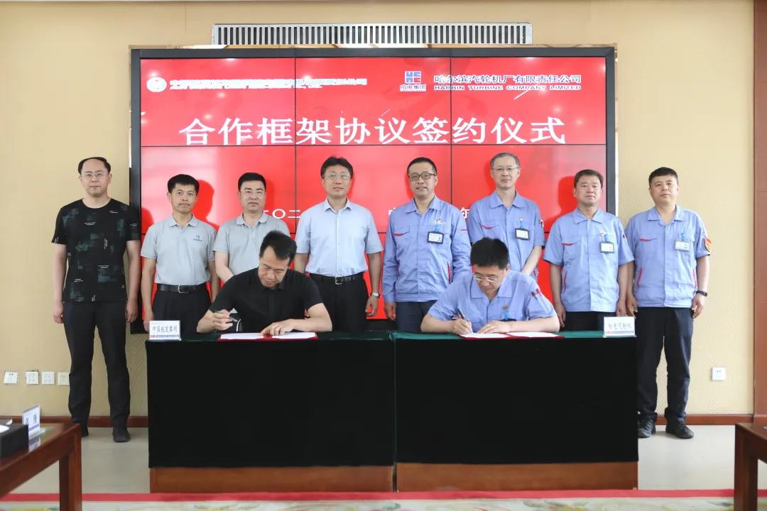 首页- 平博pinnacle888公司官网