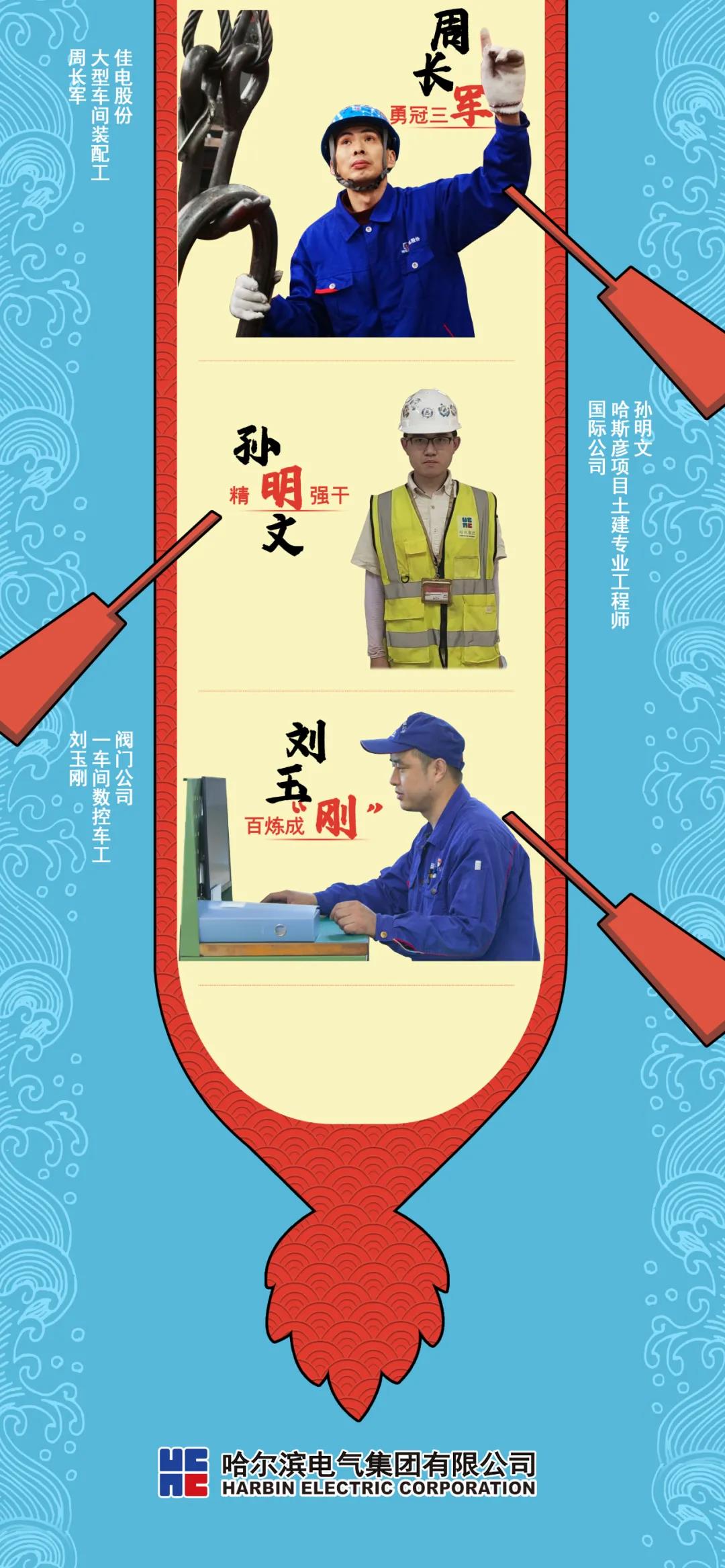 首页- 平博pinnacle888公司官网