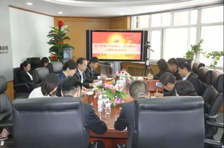 首页- 平博pinnacle888公司官网