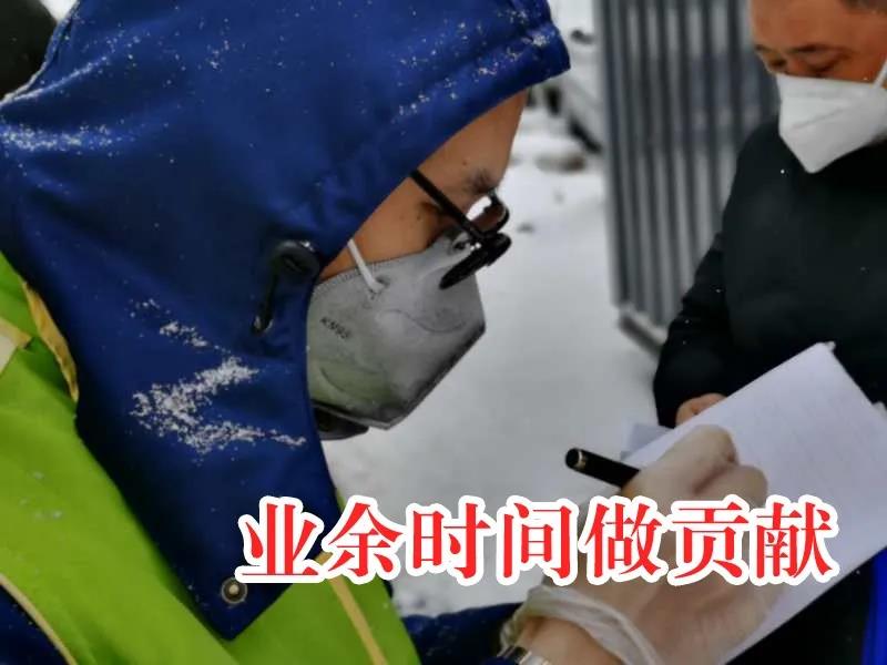 首页- 平博pinnacle888公司官网