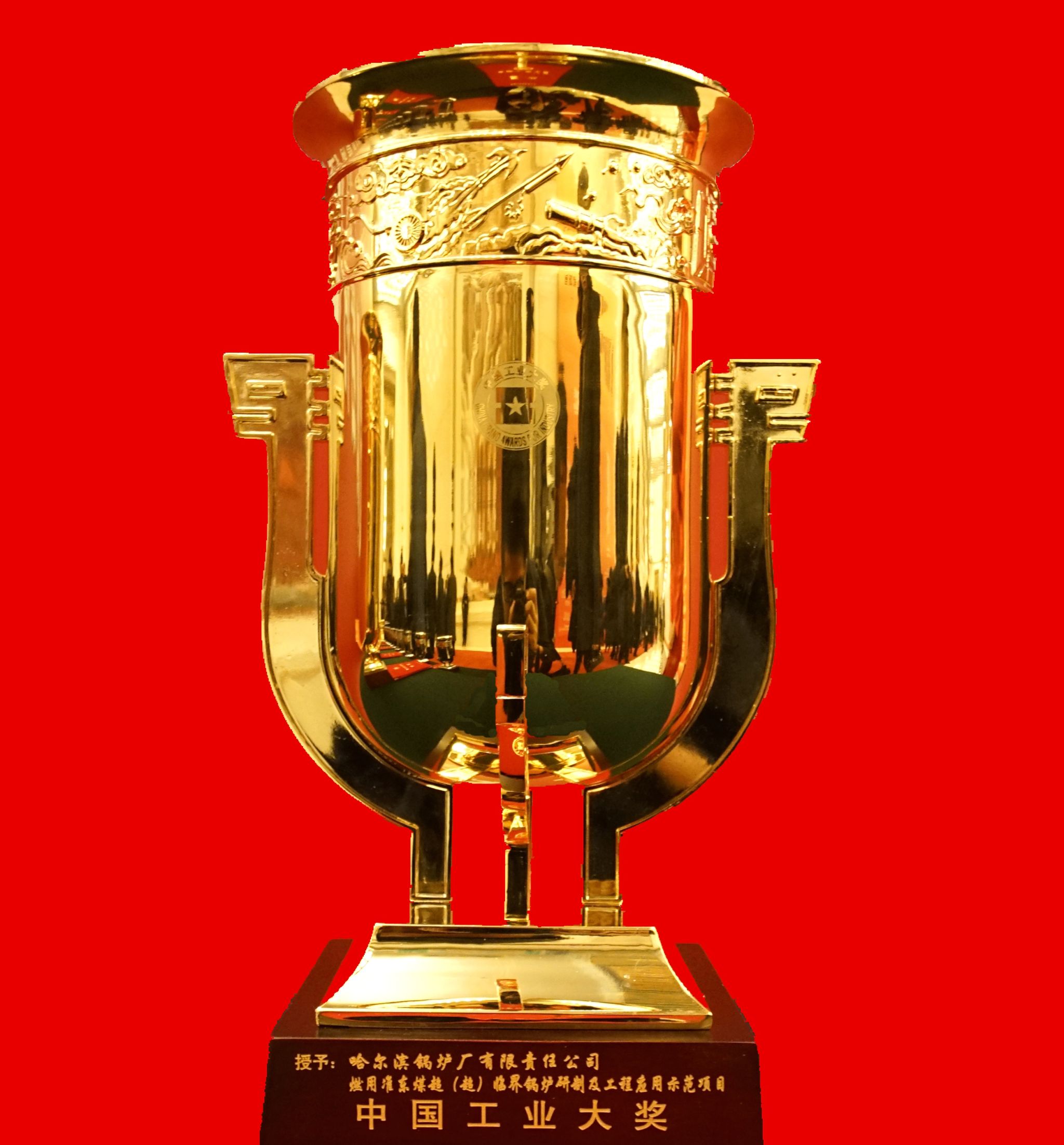 首页- 平博pinnacle888公司官网