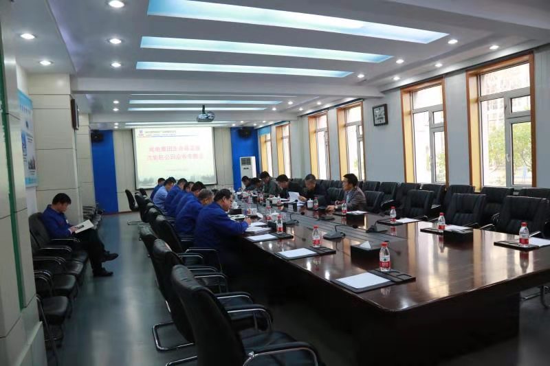 首页- 平博pinnacle888公司官网