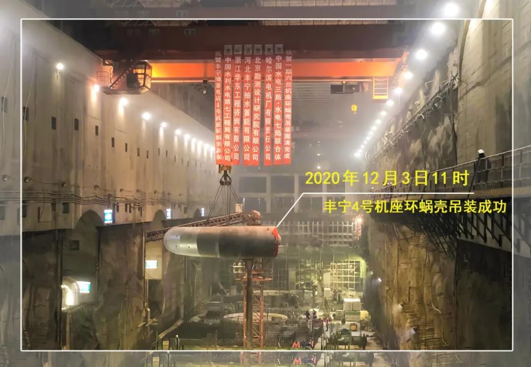 首页- 平博pinnacle888公司官网