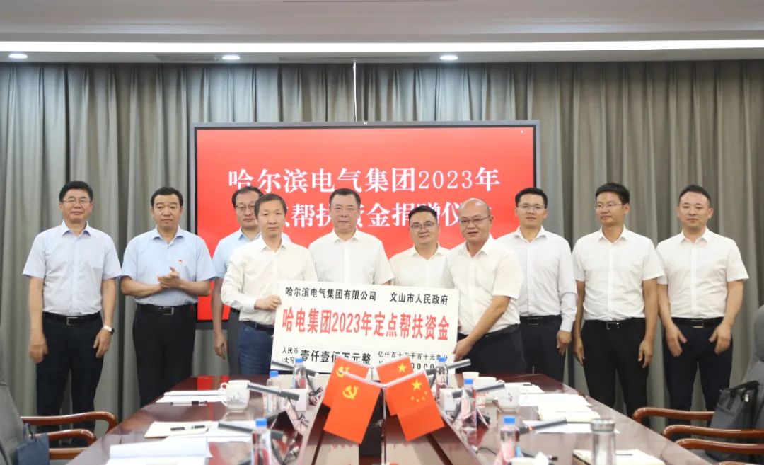 首页- 平博pinnacle888公司官网