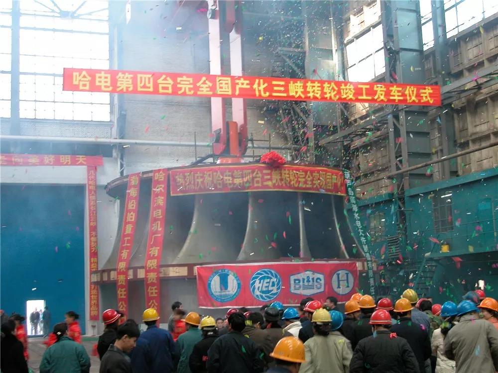 首页- 平博pinnacle888公司官网