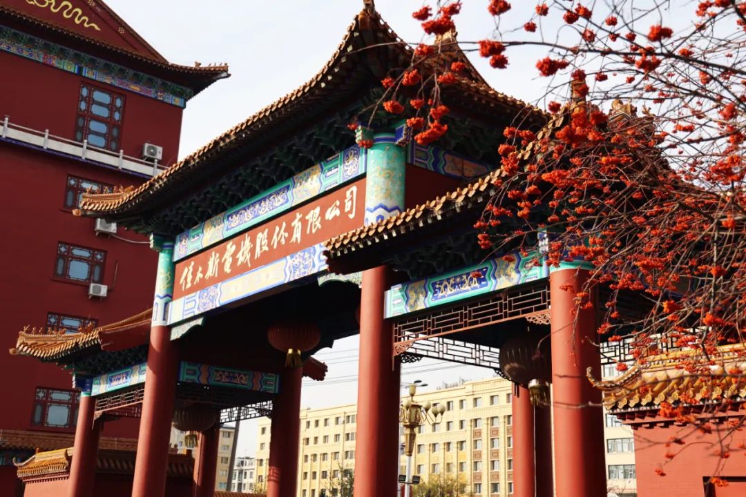 首页- 平博pinnacle888公司官网