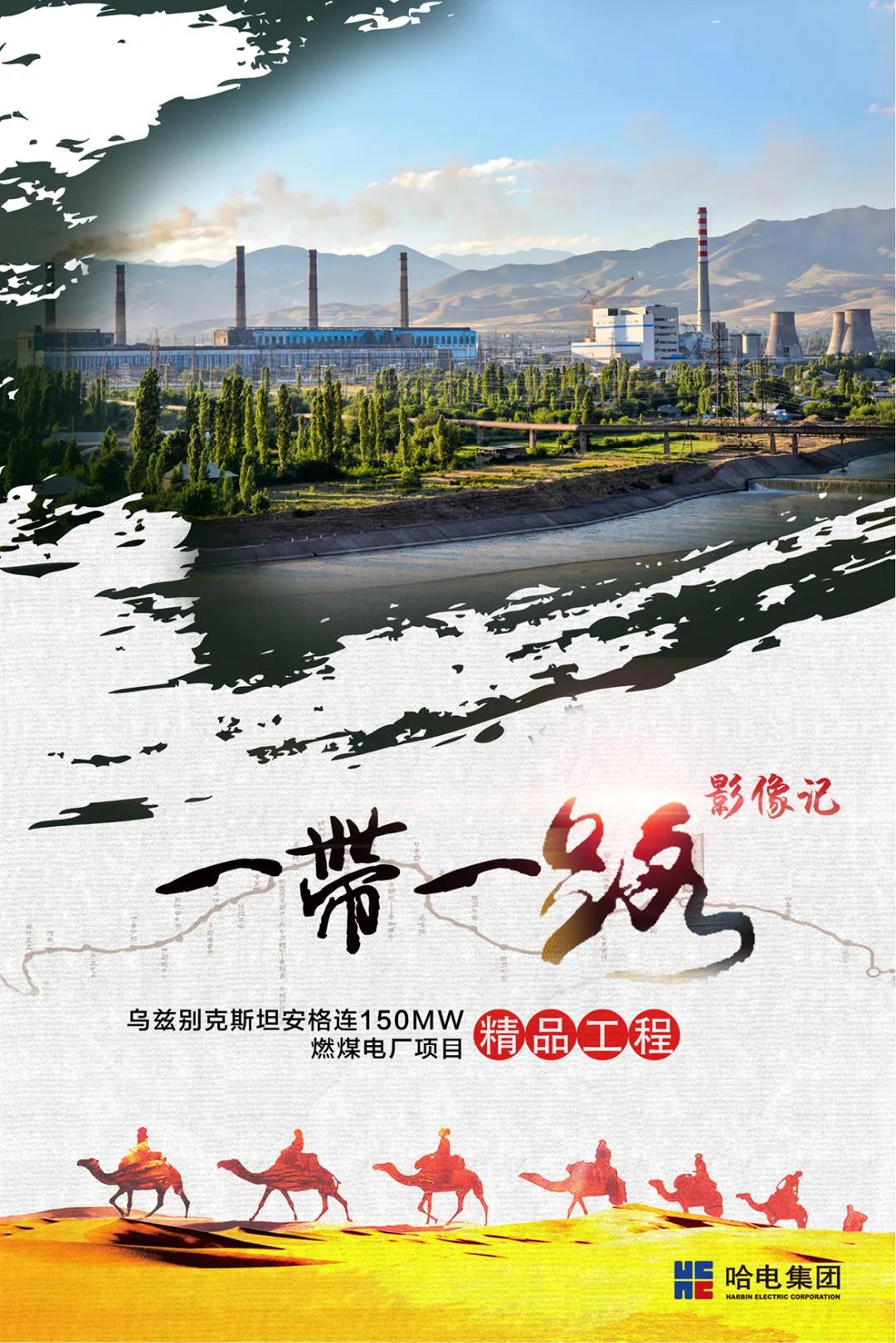 首页- 平博pinnacle888公司官网