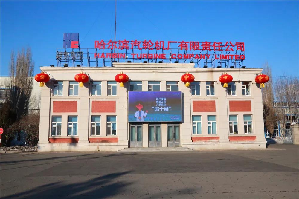 首页- 平博pinnacle888公司官网