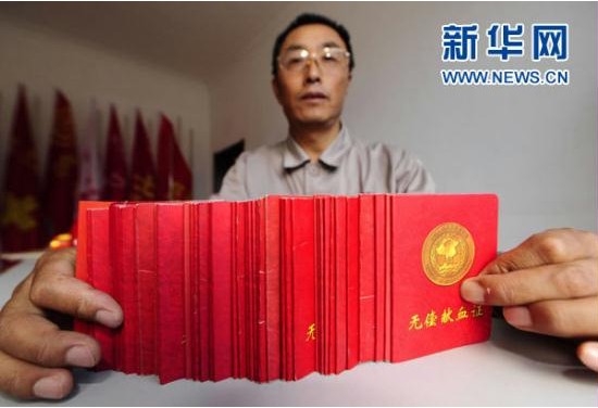 首页- 平博pinnacle888公司官网