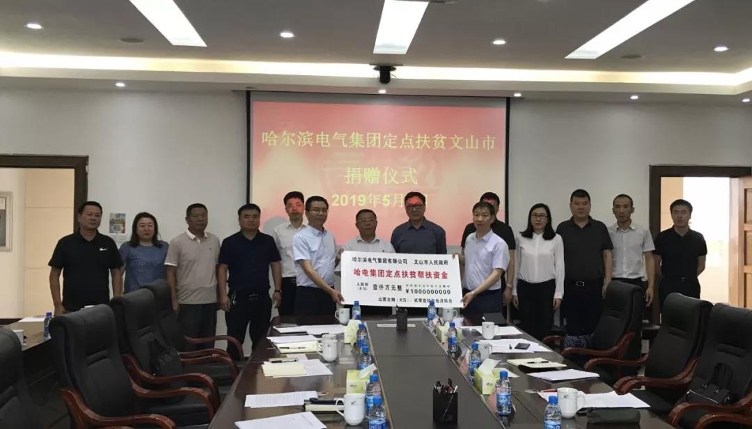 首页- 平博pinnacle888公司官网