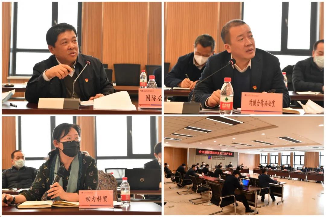 首页- 平博pinnacle888公司官网