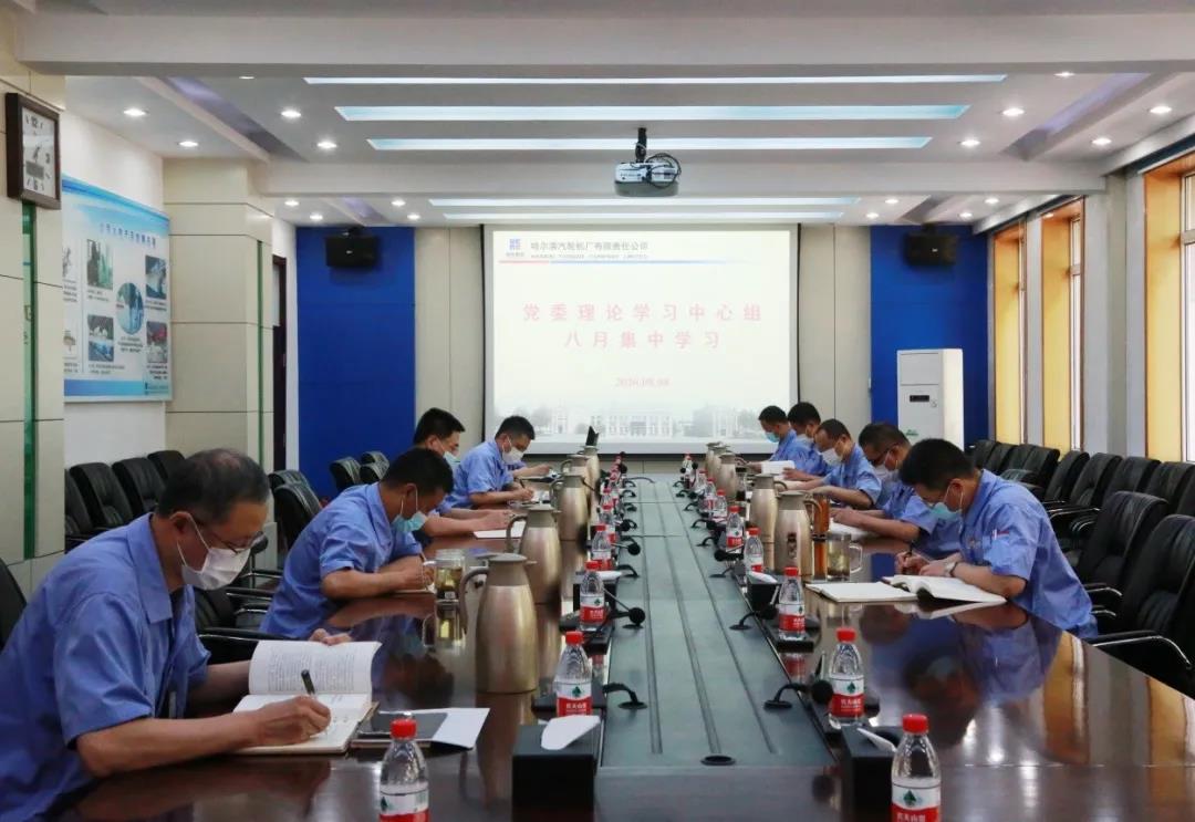 首页- 平博pinnacle888公司官网