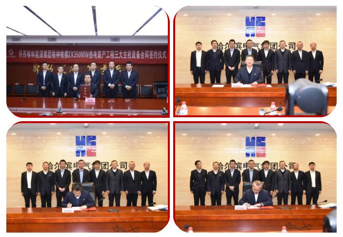 首页- 平博pinnacle888公司官网