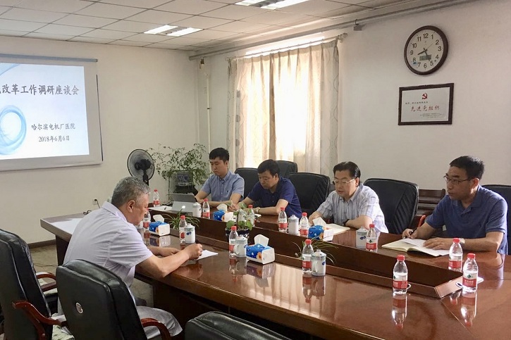 首页- 平博pinnacle888公司官网